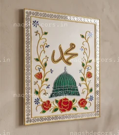 Handcrafted Madina Shareef Wall Decor – Floral Mirror Work | 10 × 12 Inch thumbnail 3