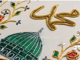 Handcrafted Madina Shareef Wall Decor – Floral Mirror Work | 10 × 12 Inch thumbnail 4